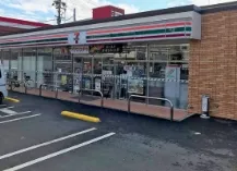 セブンイレブン東大阪菱屋東2丁目店